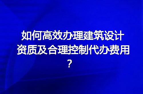 https://jian-housekeeper.oss-cn-beijing.aliyuncs.com/news/bannerImage/584411.jpg