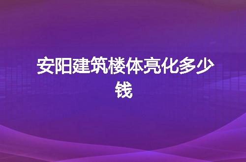 https://jian-housekeeper.oss-cn-beijing.aliyuncs.com/news/bannerImage/58446.jpg