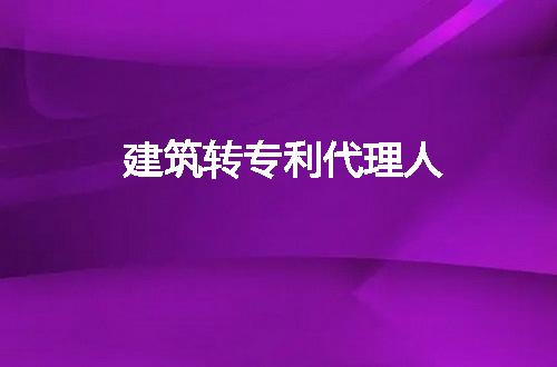 https://jian-housekeeper.oss-cn-beijing.aliyuncs.com/news/bannerImage/58457.jpg