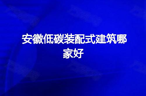 https://jian-housekeeper.oss-cn-beijing.aliyuncs.com/news/bannerImage/58499.jpg