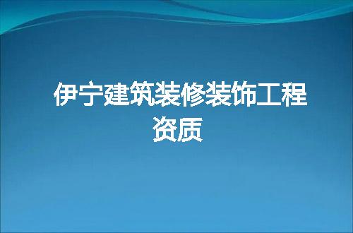 https://jian-housekeeper.oss-cn-beijing.aliyuncs.com/news/bannerImage/58504.jpg