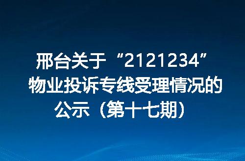 https://jian-housekeeper.oss-cn-beijing.aliyuncs.com/news/bannerImage/5851.jpg