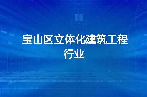 https://jian-housekeeper.oss-cn-beijing.aliyuncs.com/news/bannerImage/58514.jpg