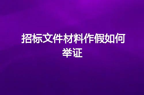 https://jian-housekeeper.oss-cn-beijing.aliyuncs.com/news/bannerImage/58516.jpg
