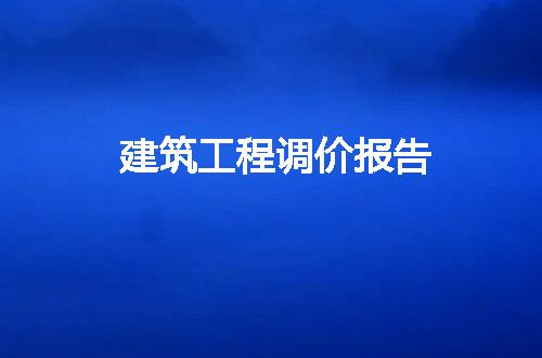 https://jian-housekeeper.oss-cn-beijing.aliyuncs.com/news/bannerImage/58523.jpg