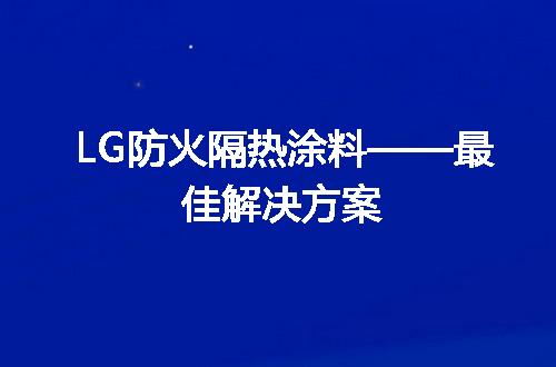 https://jian-housekeeper.oss-cn-beijing.aliyuncs.com/news/bannerImage/58544.jpg