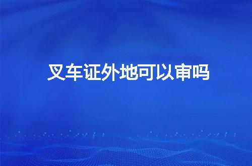 https://jian-housekeeper.oss-cn-beijing.aliyuncs.com/news/bannerImage/58545.jpg