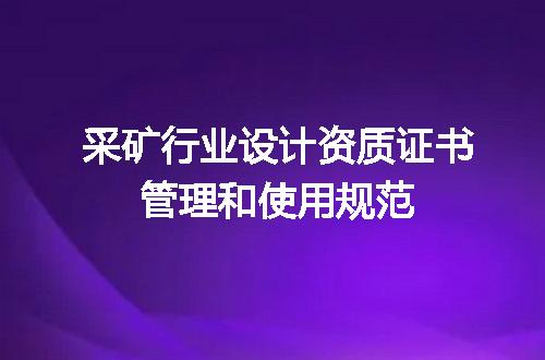 https://jian-housekeeper.oss-cn-beijing.aliyuncs.com/news/bannerImage/585484.jpg