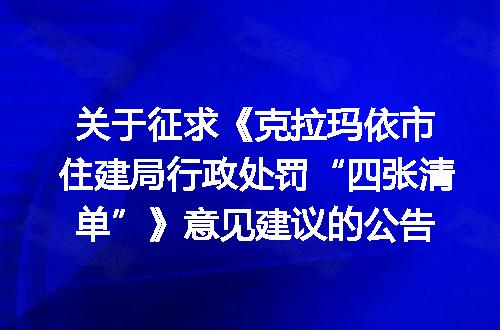 https://jian-housekeeper.oss-cn-beijing.aliyuncs.com/news/bannerImage/5855.jpg
