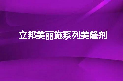 https://jian-housekeeper.oss-cn-beijing.aliyuncs.com/news/bannerImage/58551.jpg