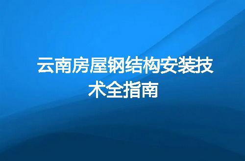 https://jian-housekeeper.oss-cn-beijing.aliyuncs.com/news/bannerImage/58558.jpg