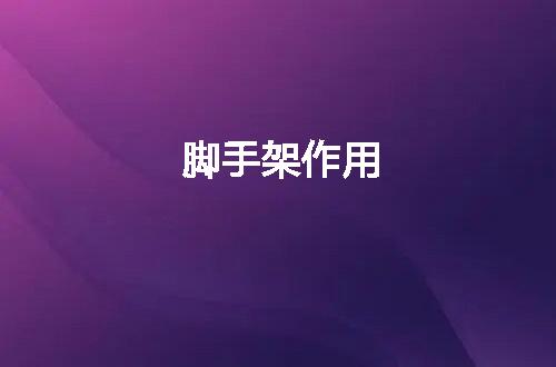 https://jian-housekeeper.oss-cn-beijing.aliyuncs.com/news/bannerImage/58561.jpg