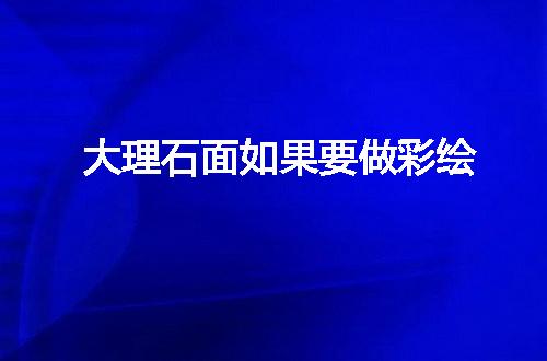 https://jian-housekeeper.oss-cn-beijing.aliyuncs.com/news/bannerImage/58562.jpg