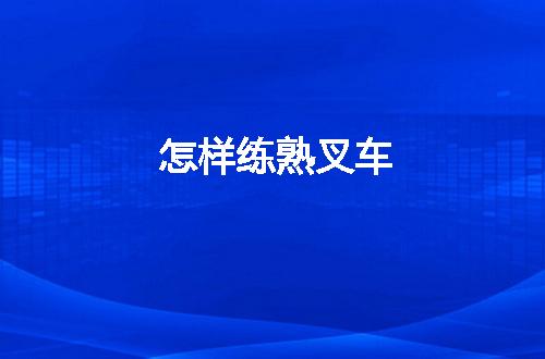 https://jian-housekeeper.oss-cn-beijing.aliyuncs.com/news/bannerImage/58563.jpg