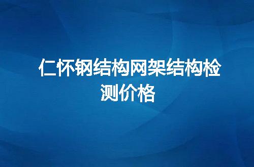 https://jian-housekeeper.oss-cn-beijing.aliyuncs.com/news/bannerImage/58573.jpg