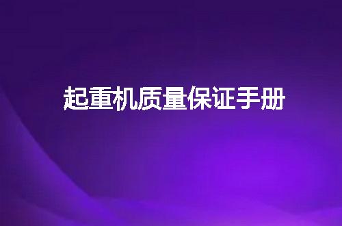 https://jian-housekeeper.oss-cn-beijing.aliyuncs.com/news/bannerImage/58579.jpg