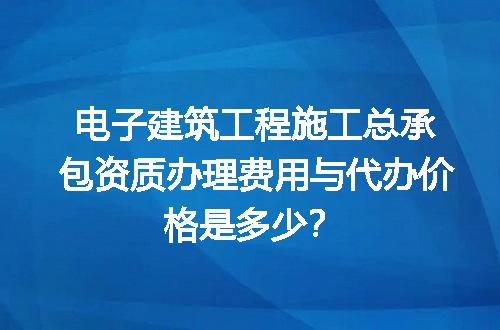 https://jian-housekeeper.oss-cn-beijing.aliyuncs.com/news/bannerImage/585827.jpg