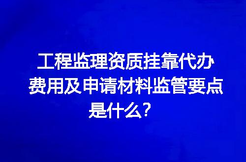 https://jian-housekeeper.oss-cn-beijing.aliyuncs.com/news/bannerImage/585839.jpg