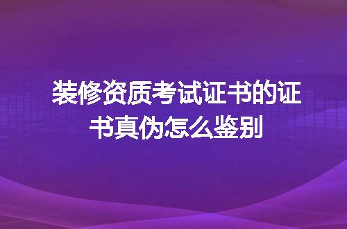 https://jian-housekeeper.oss-cn-beijing.aliyuncs.com/news/bannerImage/585862.jpg