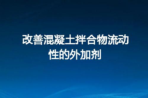 https://jian-housekeeper.oss-cn-beijing.aliyuncs.com/news/bannerImage/58587.jpg