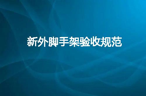 https://jian-housekeeper.oss-cn-beijing.aliyuncs.com/news/bannerImage/58589.jpg
