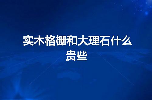 https://jian-housekeeper.oss-cn-beijing.aliyuncs.com/news/bannerImage/58591.jpg