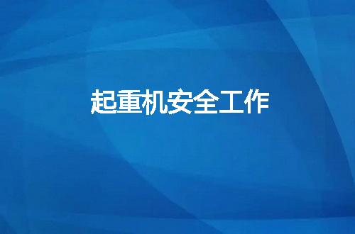 https://jian-housekeeper.oss-cn-beijing.aliyuncs.com/news/bannerImage/58593.jpg