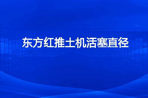 https://jian-housekeeper.oss-cn-beijing.aliyuncs.com/news/bannerImage/58601.jpg