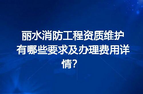 https://jian-housekeeper.oss-cn-beijing.aliyuncs.com/news/bannerImage/586258.jpg