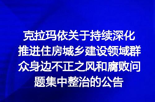 https://jian-housekeeper.oss-cn-beijing.aliyuncs.com/news/bannerImage/5863.jpg