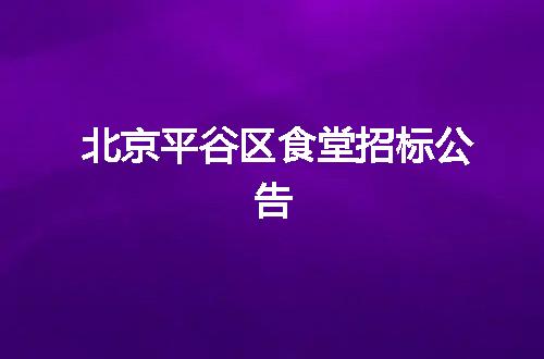 https://jian-housekeeper.oss-cn-beijing.aliyuncs.com/news/bannerImage/58667.jpg
