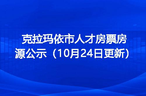 https://jian-housekeeper.oss-cn-beijing.aliyuncs.com/news/bannerImage/5867.jpg