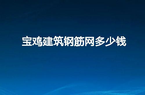 https://jian-housekeeper.oss-cn-beijing.aliyuncs.com/news/bannerImage/58674.jpg
