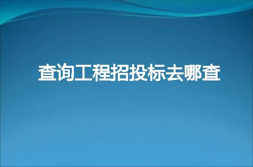 https://jian-housekeeper.oss-cn-beijing.aliyuncs.com/news/bannerImage/58675.jpg