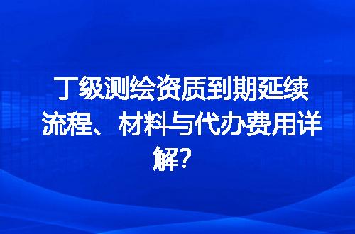 https://jian-housekeeper.oss-cn-beijing.aliyuncs.com/news/bannerImage/586783.jpg
