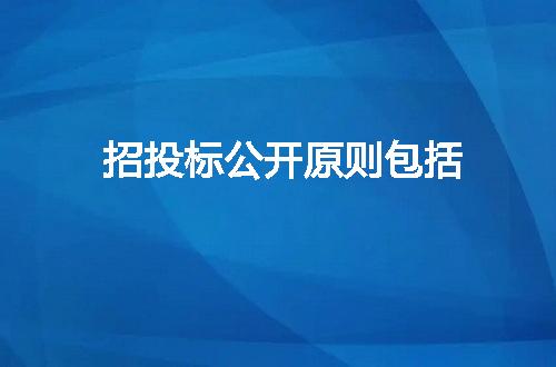 https://jian-housekeeper.oss-cn-beijing.aliyuncs.com/news/bannerImage/58687.jpg
