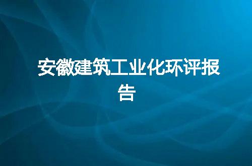 https://jian-housekeeper.oss-cn-beijing.aliyuncs.com/news/bannerImage/58699.jpg