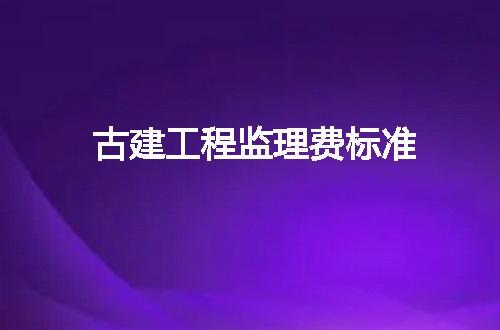 https://jian-housekeeper.oss-cn-beijing.aliyuncs.com/news/bannerImage/58700.jpg