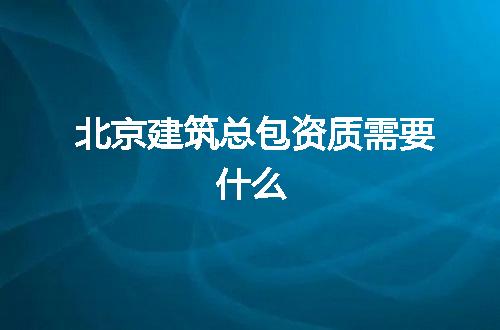 https://jian-housekeeper.oss-cn-beijing.aliyuncs.com/news/bannerImage/58703.jpg