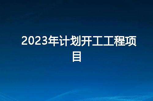 https://jian-housekeeper.oss-cn-beijing.aliyuncs.com/news/bannerImage/58707.jpg