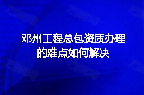 https://jian-housekeeper.oss-cn-beijing.aliyuncs.com/news/bannerImage/587145.jpg