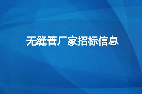 https://jian-housekeeper.oss-cn-beijing.aliyuncs.com/news/bannerImage/58722.jpg