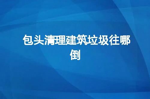 https://jian-housekeeper.oss-cn-beijing.aliyuncs.com/news/bannerImage/58729.jpg
