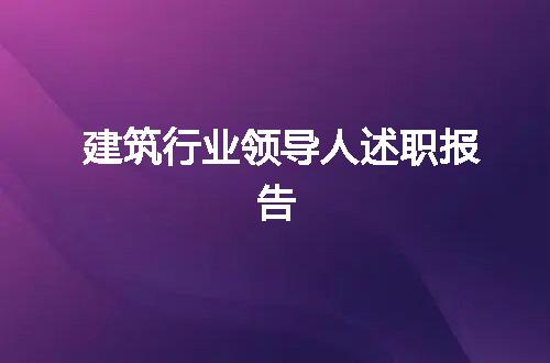 https://jian-housekeeper.oss-cn-beijing.aliyuncs.com/news/bannerImage/58741.jpg