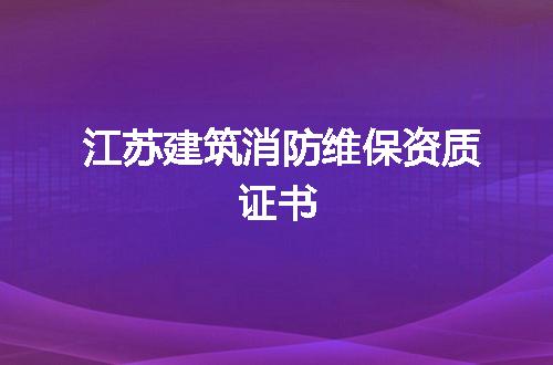 https://jian-housekeeper.oss-cn-beijing.aliyuncs.com/news/bannerImage/58743.jpg