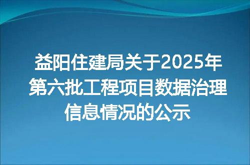 https://jian-housekeeper.oss-cn-beijing.aliyuncs.com/news/bannerImage/5875.jpg