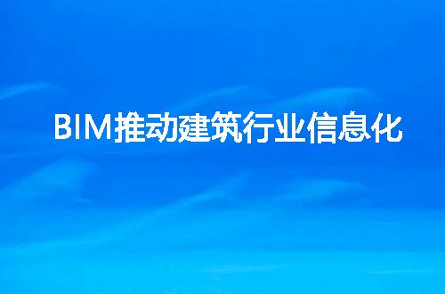 https://jian-housekeeper.oss-cn-beijing.aliyuncs.com/news/bannerImage/58755.jpg