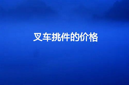 https://jian-housekeeper.oss-cn-beijing.aliyuncs.com/news/bannerImage/58756.jpg