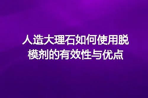 https://jian-housekeeper.oss-cn-beijing.aliyuncs.com/news/bannerImage/58757.jpg