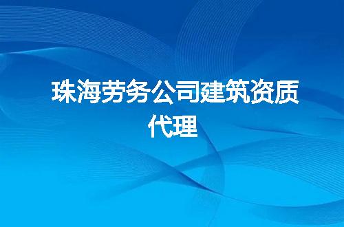 https://jian-housekeeper.oss-cn-beijing.aliyuncs.com/news/bannerImage/58758.jpg
